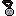 Black Stone Amulet