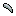 Worm Tooth