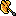 Fire Axe