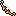 Legendary Bow