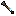 Exercise Wand