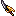 Dragon Slayer Sword