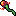 Dragon Wand