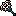 Storm Wand
